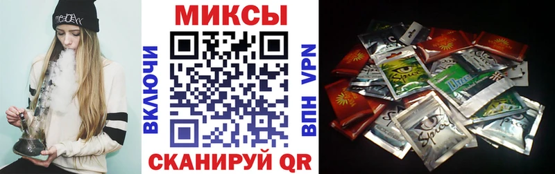 БУТИРАТ BDO 33%  где продают   Канск 
