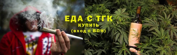 наркотики Алексин