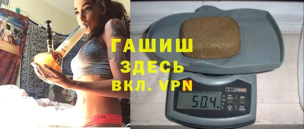 ALPHA-PVP Алзамай