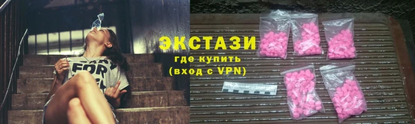 наркотики Алексин
