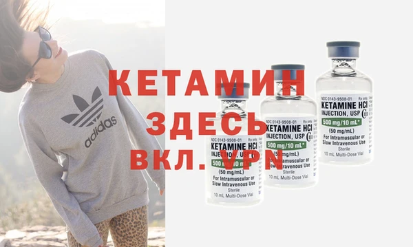 Альфа ПВП Абинск