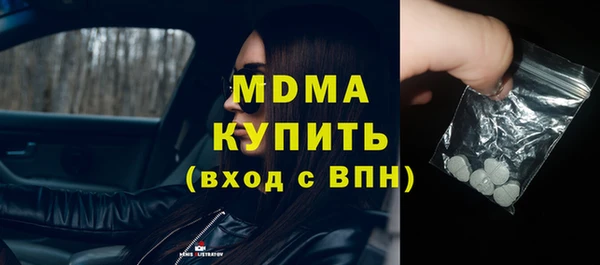ALPHA-PVP Алзамай