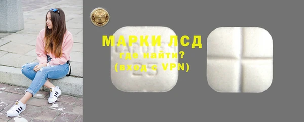 наркотики Алексин