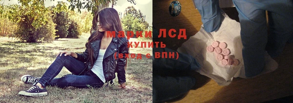 ALPHA-PVP Алзамай