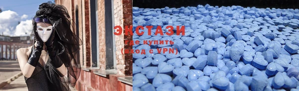 Альфа ПВП Абинск