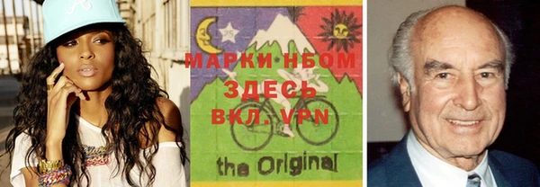 наркотики Алексин
