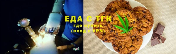СК Алексеевка