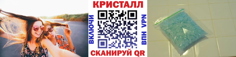 где можно купить   Канск  Первитин Декстрометамфетамин 99.9% 
